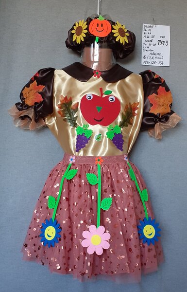 Rochita Printesa toamnei pentru copii intre 3 si 13 ani