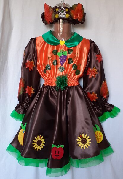 Rochita Printesa toamnei pentru copii intre 3 si 13 ani